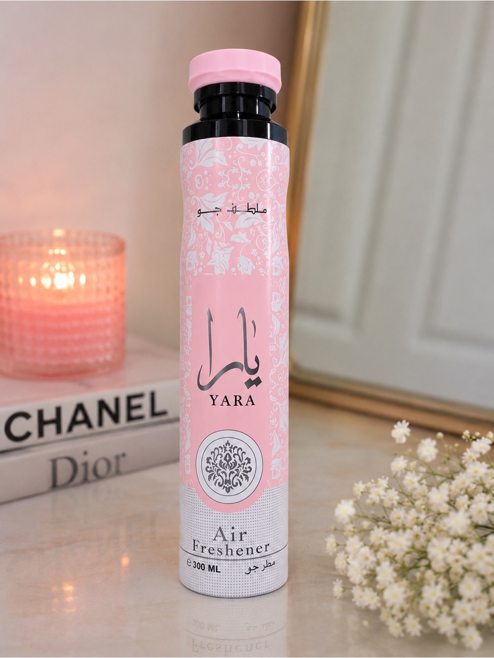 Lattafa Yara Air Freshener Pink Vanilla Gourmand Room Spray UAE